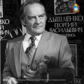 ��������� ����� ��������������� �������� �������� ����������� �������� ��������� � ������� ������� ������������� ����� �.�. ��������