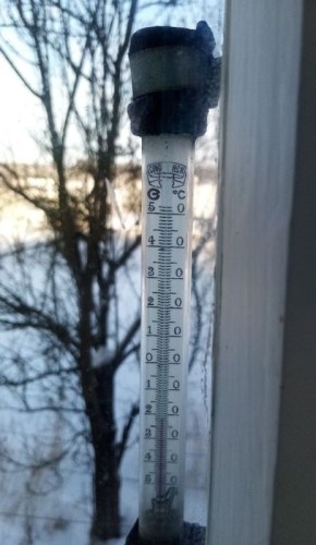 На Орловщину надвигаются сильные морозы