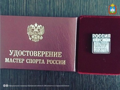 ��������� ����������� ������� ��������� � ����� ��������� ��������� ������ ������� ������ ������