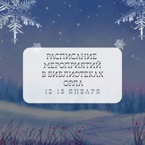 ������� ������������ ����������� ����������� � ����������� ����