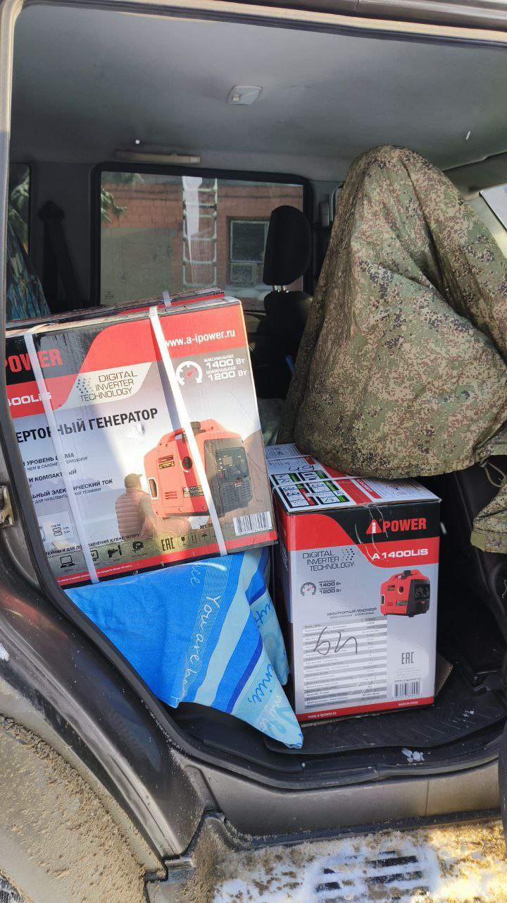 В наступившем году бойцы СВО продолжают получать грузы от жителей Орловской области!