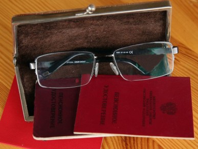 ��� ������� ��������� ������ � 2026 ����: ������ ��������� ��� ���������� �������