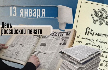 ���� �������: 13 ������ � ���� ���������� ������