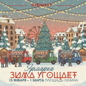 ������ ������������� 2026 ����