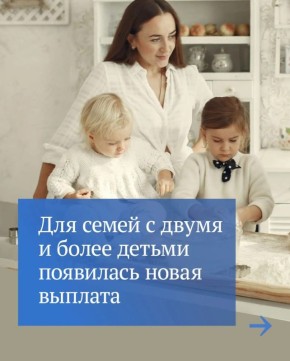 ��������� ����� � ��������� �����������