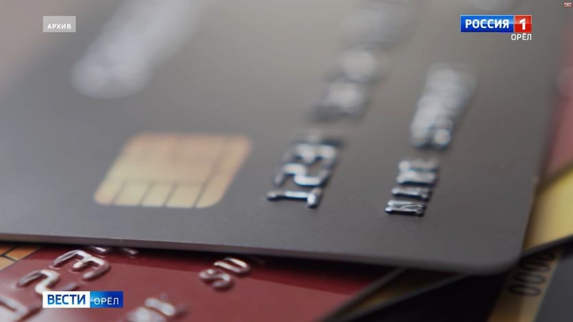 Орловец заправил машину за чужой счет