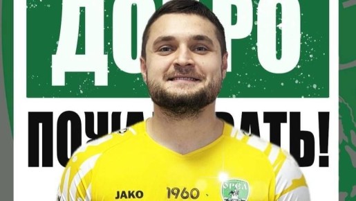 � �� "����" �������� ������� ������ �����