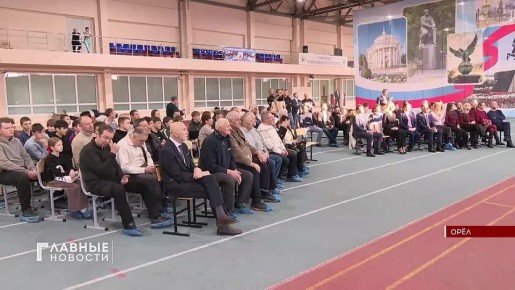 В училище олимпийского резерва состоялась презентация команды Орловской области по велоспорту!