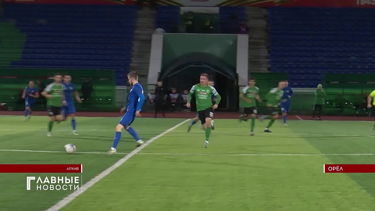 Планами на новый сезон поделился новый тренер ФК "Орел" в эфире "Экспресс Радио Орёл"