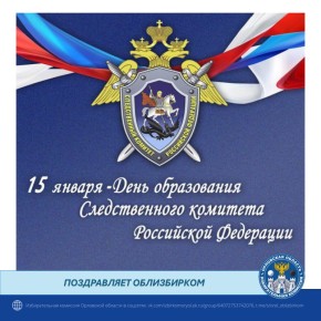 15 ������ � ���� �������� ������������� �������� ������