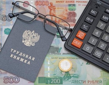 ����������� ��������� ������ � ������ � 2026 ����: ��� ������� �����������?