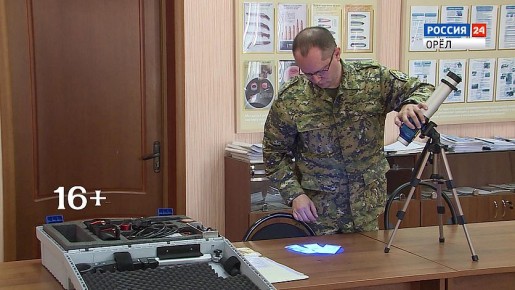 "Сомнению не подлежит. У истоков следствия"