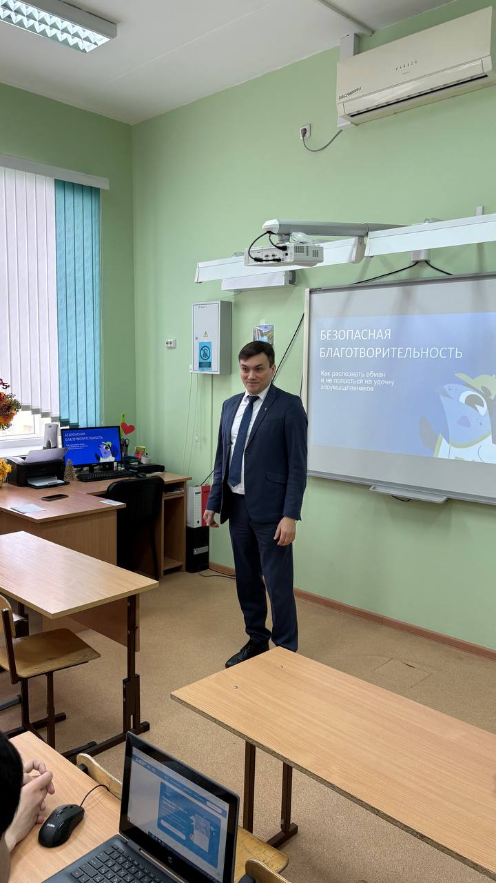 Руководитель областного Департамента информационных технологий стал учителем! Руководитель областного Департамента информационных технологий стал учителем!