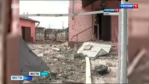 Орловские следователи отмечают профессиональный праздник