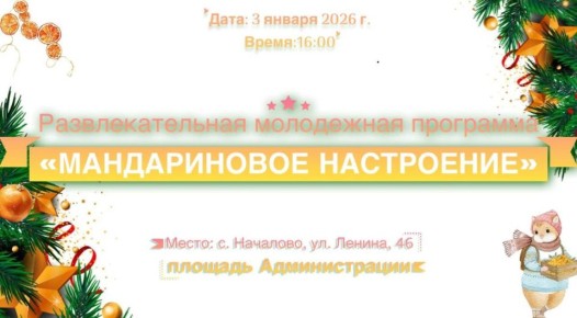 ���������� �� ����� �������: ������������ ���������� ��� ��������!