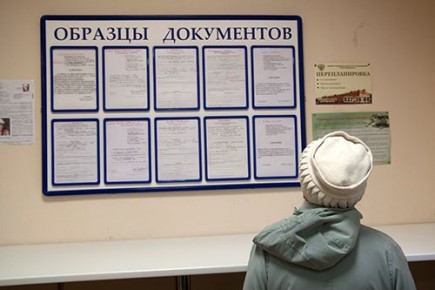 Сколько людей можно прописать в квартире: сложные юридические нюансы и возможные риски