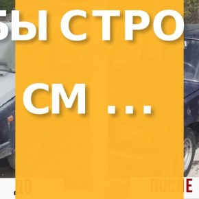 ����������� ������ ������� �������� ������������