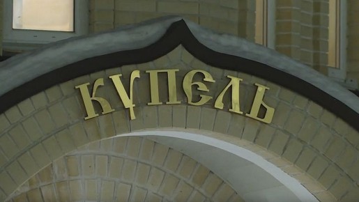 � ��������������� ������ �������� ���������� �������