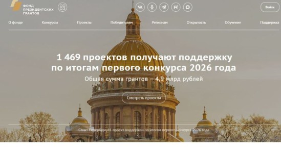 ���� �������� �� ��������� ������� ����� ������������ ������� �������� ����� ������������� ������� 2026 ����!