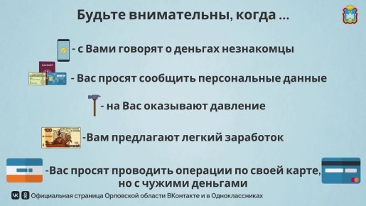 �������� �������������: ��������� ����� ���������� �������� ��� � ����������� ������������!