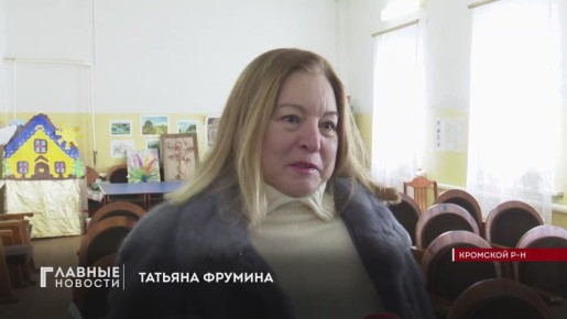 ����� ��� � ��������� �������� �� �� ��������� ��������� � ����� �������������!