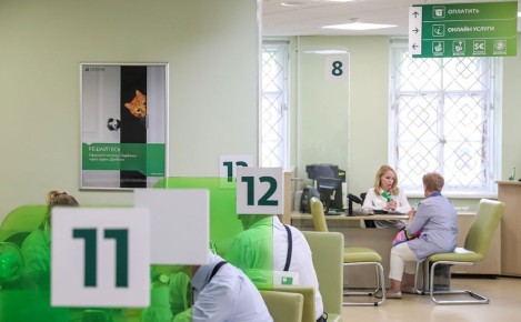 �������� ������ ����� ��������: ��� � ��� ����� ���������� �� ������ ��������