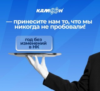 �������� ��������� � ��������� �����������������: ��� ������� � 2026?