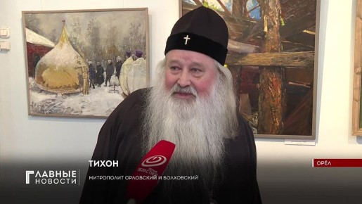 ���������� ����������� �������� ��������� - ���������� "��� � �����"