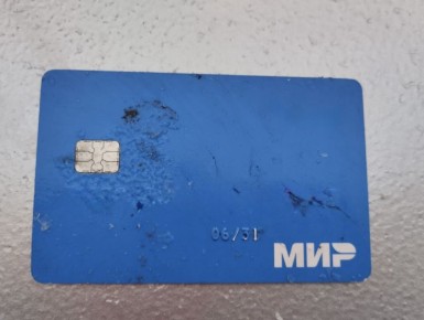 ������� �� ����� ���� ������� ���������� ���� � ���������� ����