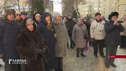 �������, ��������, �������: � ���� ������� ������������ ����� �������� ��������