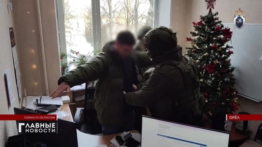 ���������� ������ "������������" ����������� � ��������� ������