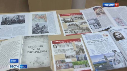 � ��������� ������� ��������� �������� � ��������� ����������