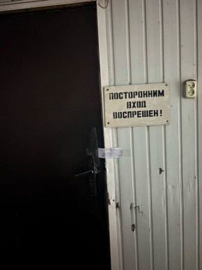 � ���� �� ��� ������ ������� ���� �� �������������