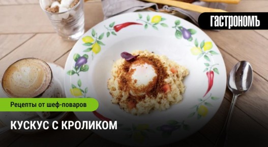 ������ � ��������: �������� �������� �� ����� �����