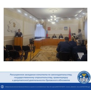 ����������� ������������ ������������� �������� ��������� ������� �������� ������� ������� ������� � 74 ����������� ��������� �������� �� ����������������, ���������������� �������������, ������������ � �����������...