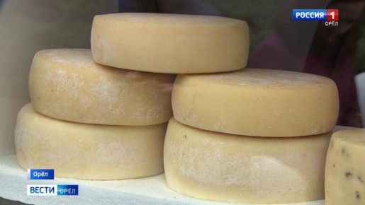 ������� � ������� ������� 630 ������� ���� � �����