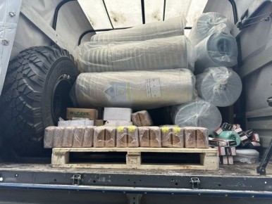 ������� ���� �� ��������� ������� ��������� ������ � ���