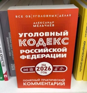 ������ ��������� ������ ���������� ����� ����� �� ������ ����� � �������� �������������