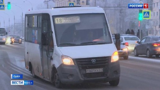 В Орле перевозчикам пригрозили расторжением договоров из-за нехватки транспорта в часы пик
