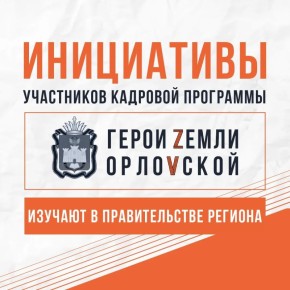 ����������� ������ ��������� �������������� �������� �� ��������� ������ ����� ���������