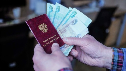 �������� ���������: ��������� ������� ���� � ��������� � ��������� ���������