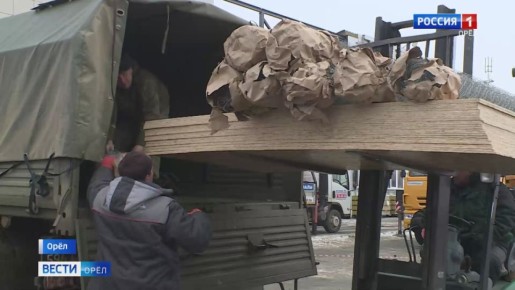 ��������� ��������� �� �������� "������� ����"������ ���� ��� ������ ���