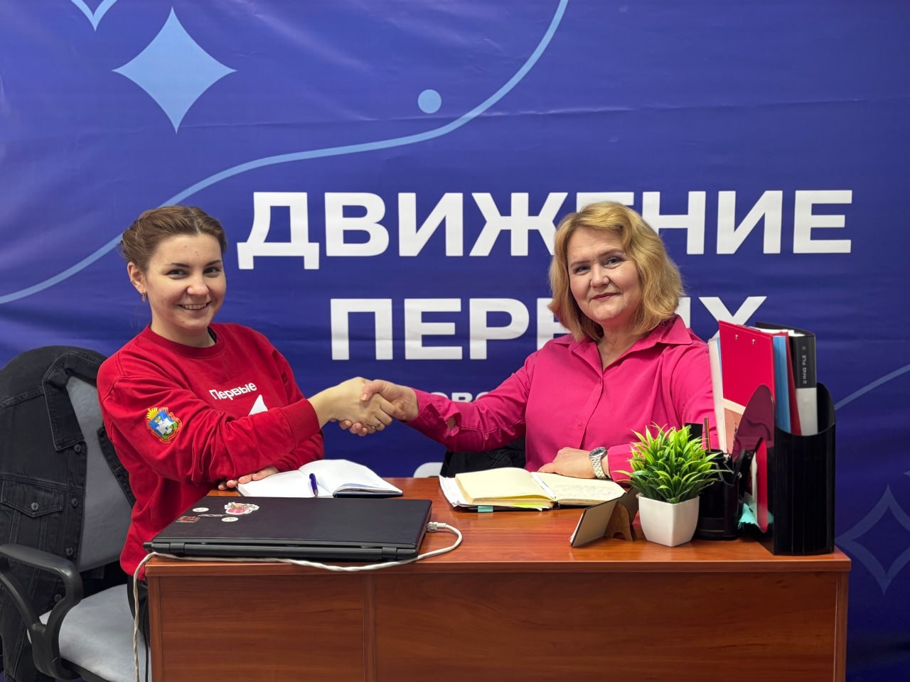 #про_ТИК. Продолжается динамичное сотрудничество территориальных избирательных комиссий города Орла и Орловской области с местными отделениями «Движение Первых» #про_ТИК. Продолжается динамичное сотрудничество территориальных избирательных комиссий города Орла и Орловской области с местными отделениями «Движение Первых»