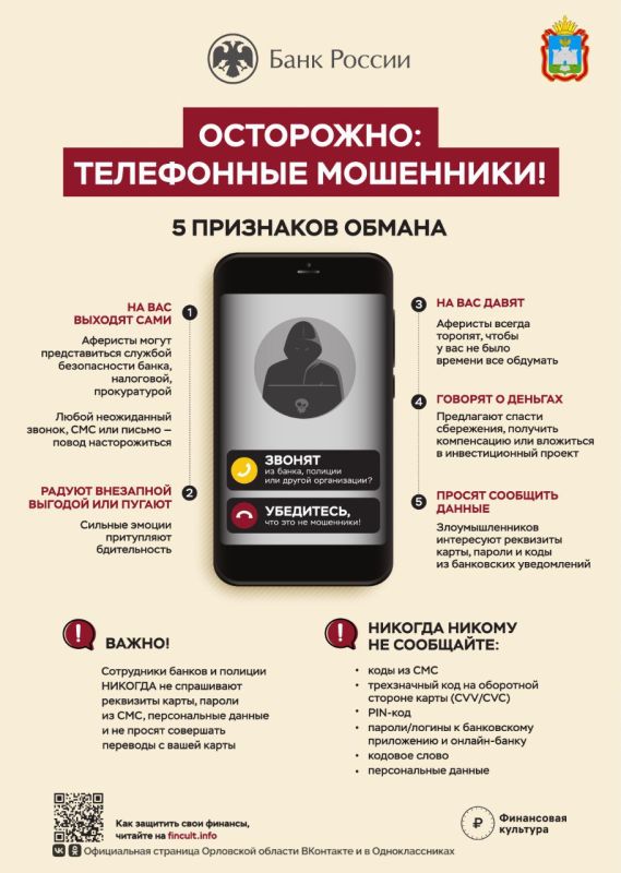 ������ ���� ��������� ����������� ����� ����� � � ������� ������� ����� ����� ��� ������