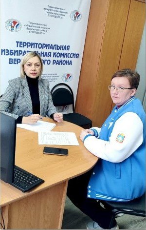 #про_ТИК. Продолжается динамичное сотрудничество территориальных избирательных комиссий города Орла и Орловской области с местными отделениями «Движение Первых» #про_ТИК. Продолжается динамичное сотрудничество территориальных избирательных комиссий города Орла и Орловской области с местными отделениями «Движение Первых»