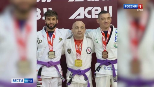 Орловский травматолог помог чемпиону мира по бразильскому джиу-джицу восстановить мышцы