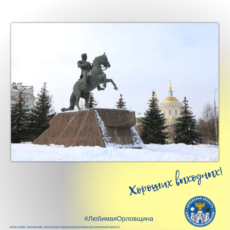 #��������57 #���������������