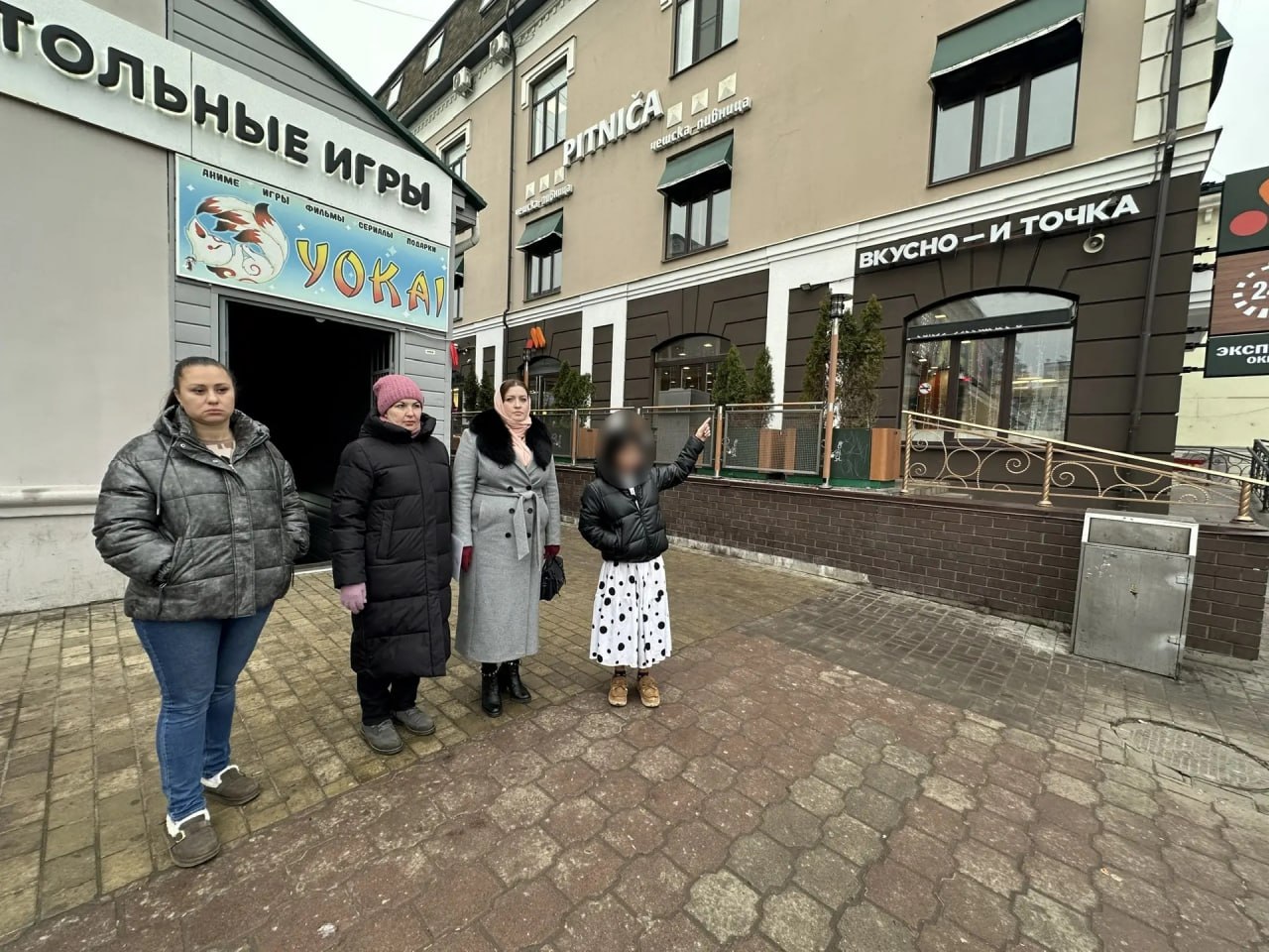 Об уголовной ответственности несовершеннолетних за хищение денежных средств с банковских карт