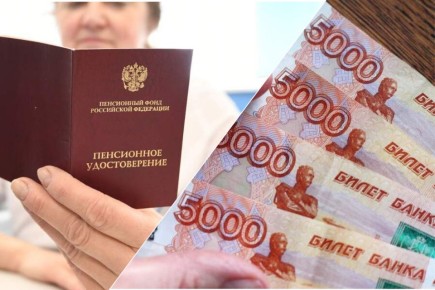 пенсионные накопления: когда лучше забрать деньги единовременно в 2026 году?