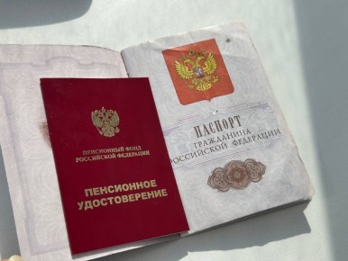 ��������� ����� ��������: ��� 30% �������� �� ������� ��� ������ ������ ������ ���������� ��� � ������� ��������� ��� �����